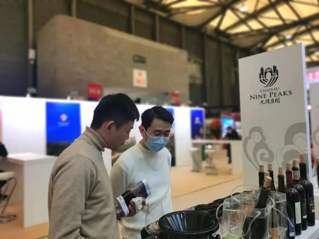 九顶庄园ProWine China 2021 回顾