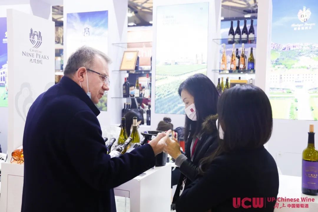 九顶庄园ProWine China 2021 回顾