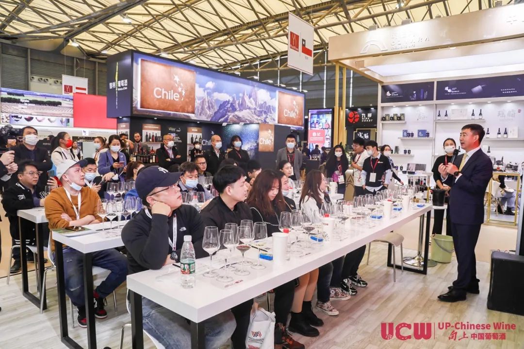 九顶庄园ProWine China 2021 回顾