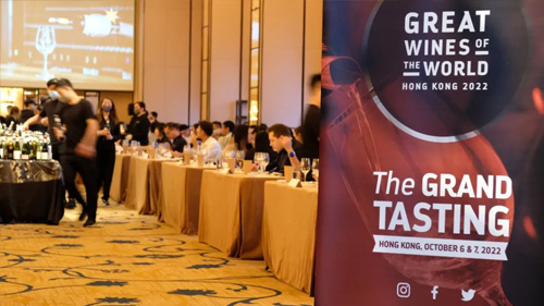 2022 C9P joined Great Wines of the World
