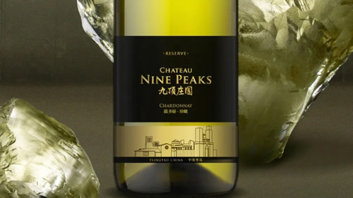 新品上市 | 九顶庄园珍藏霞多丽2024新鲜上市