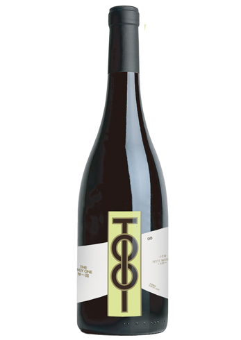 九顶庄园精选小芒森甜白葡萄酒