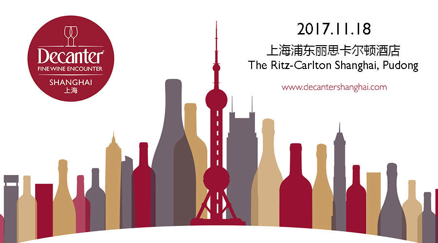 https://www.decanterchina.com/assets/images/article/full/137834_sh-2017-dccom-event-header-900x500.jpg