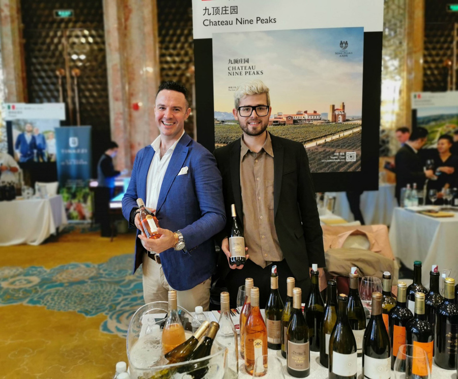 九顶庄园2019 Decanter上海美酒相遇之旅