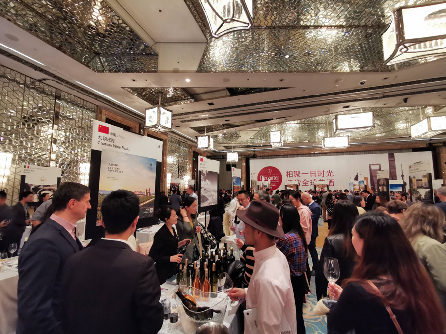 九顶庄园2019 Decanter上海美酒相遇之旅