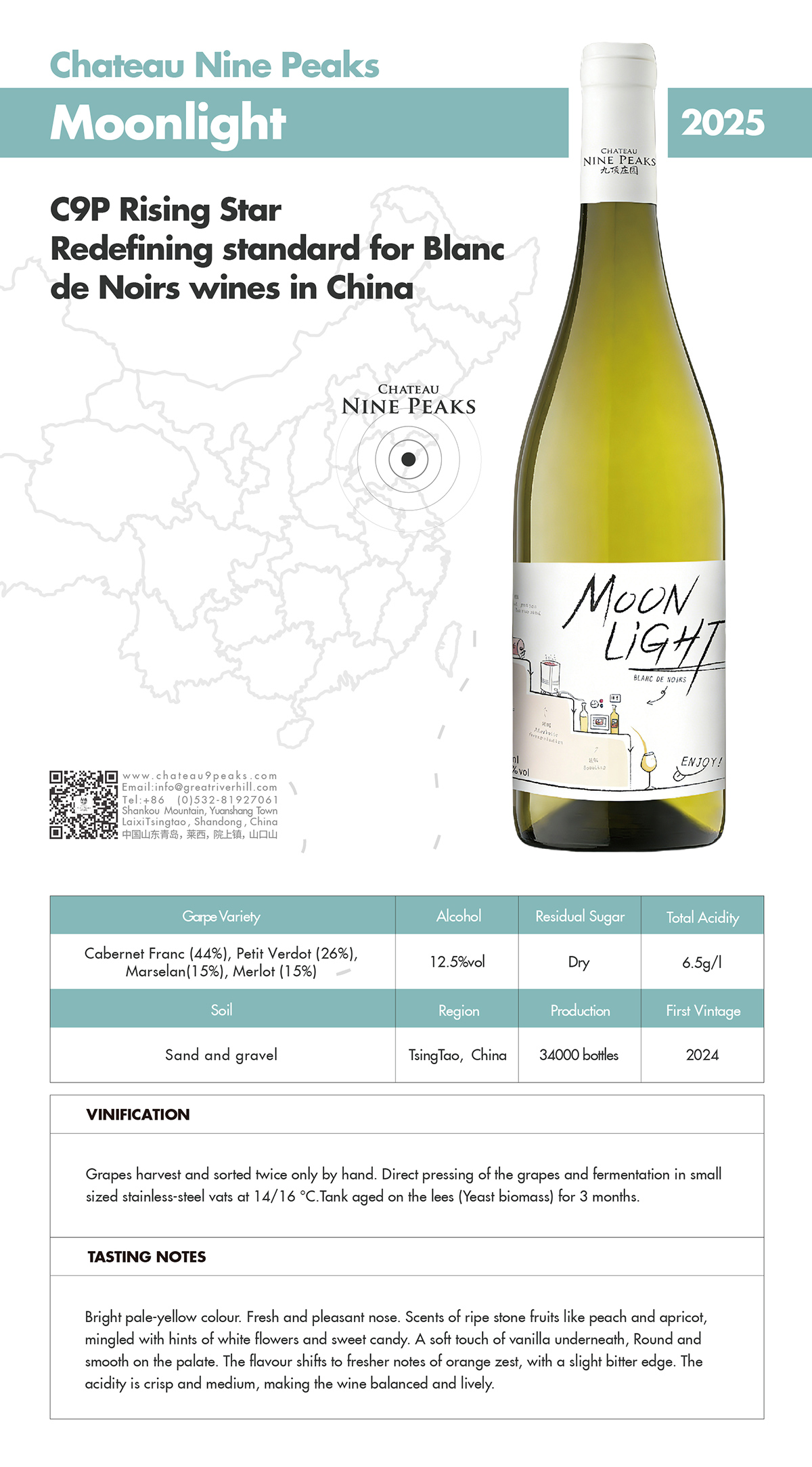 Chateau Nine Peaks' Chairman Reserve