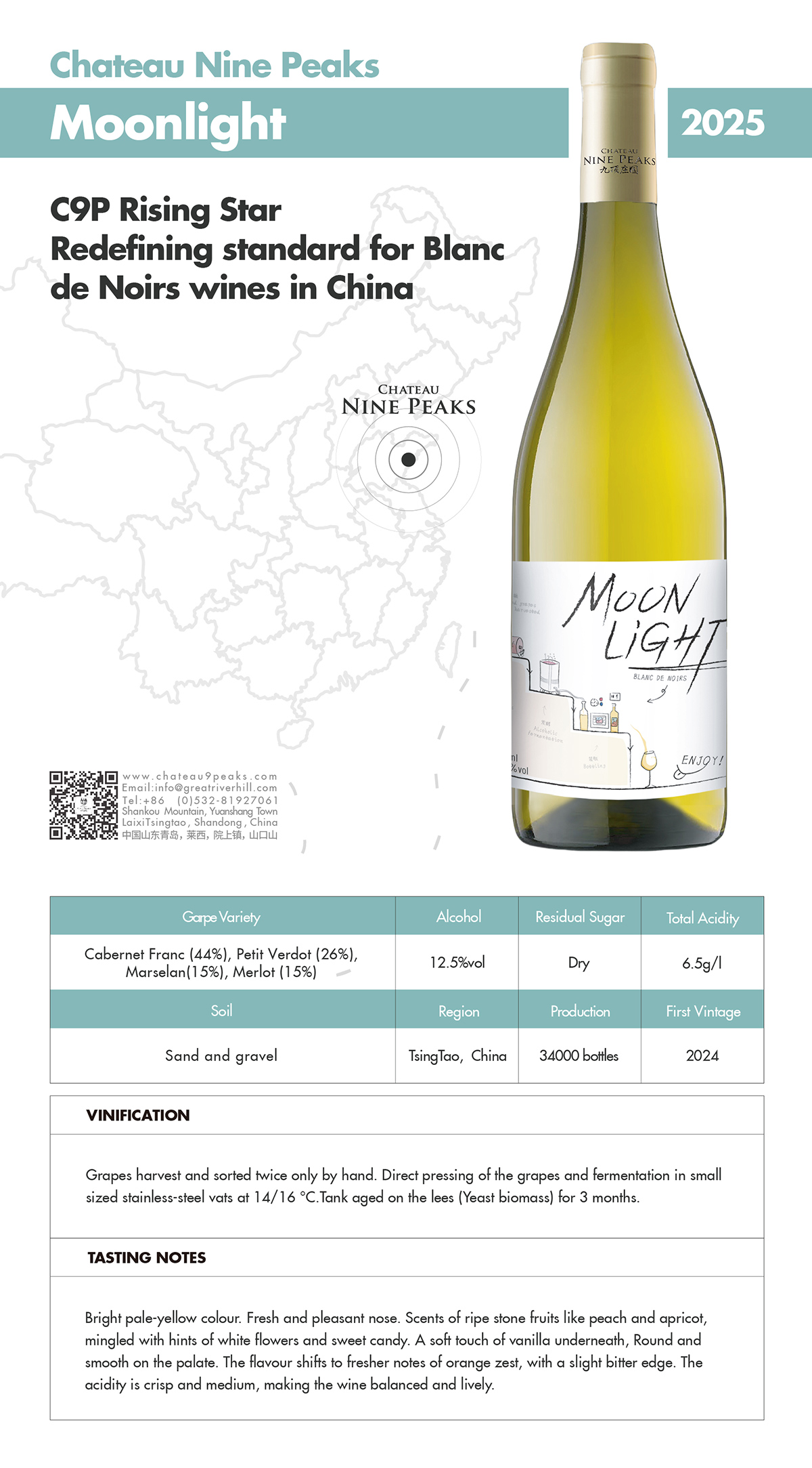 Chateau Nine Peaks' Chairman Reserve