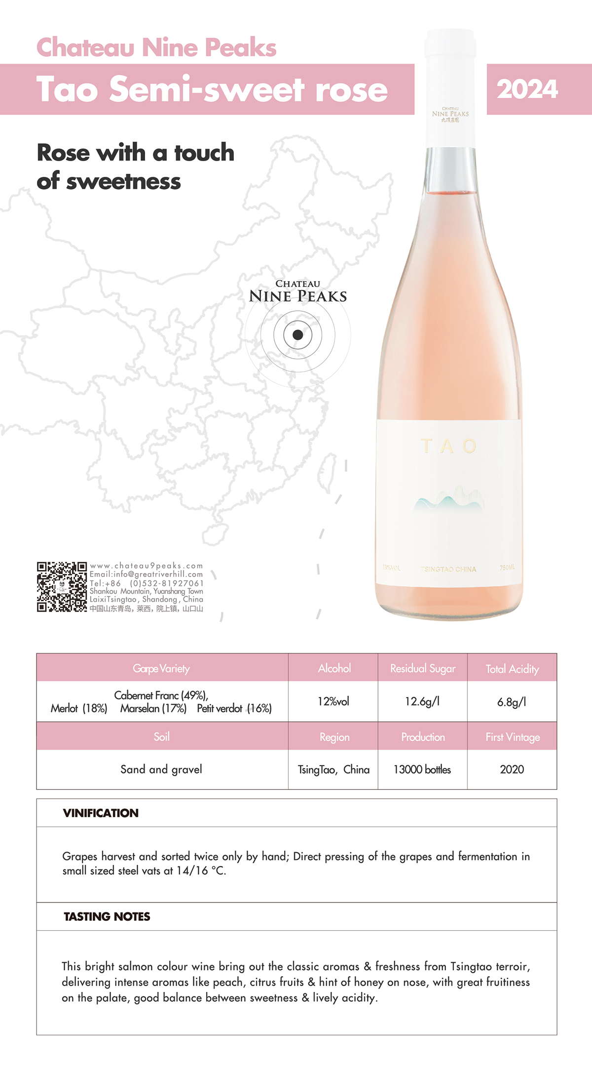 Chateau Nine Peaks, Tao Semi-dry Rose
