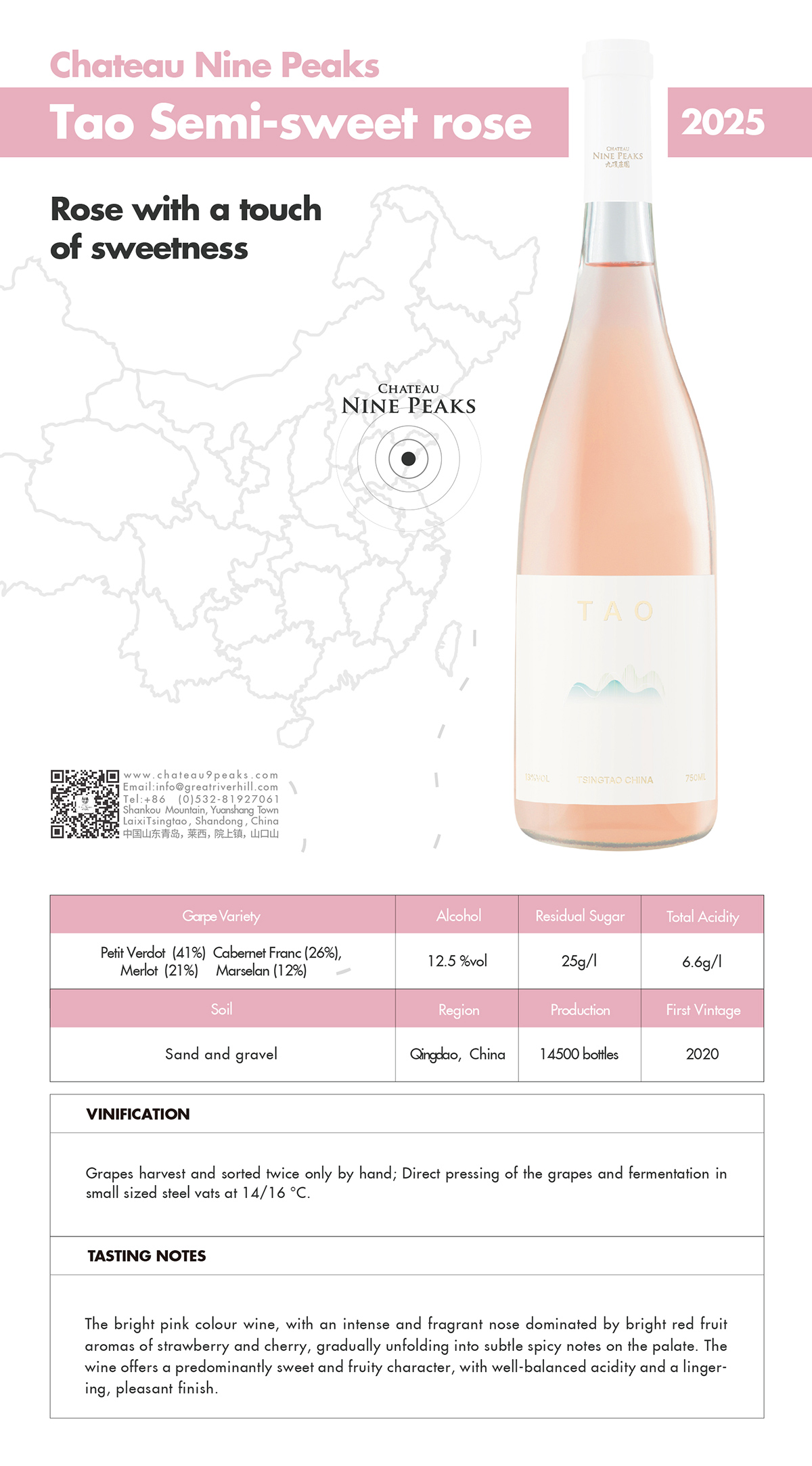 Chateau Nine Peaks, Tao Semi-dry Rose