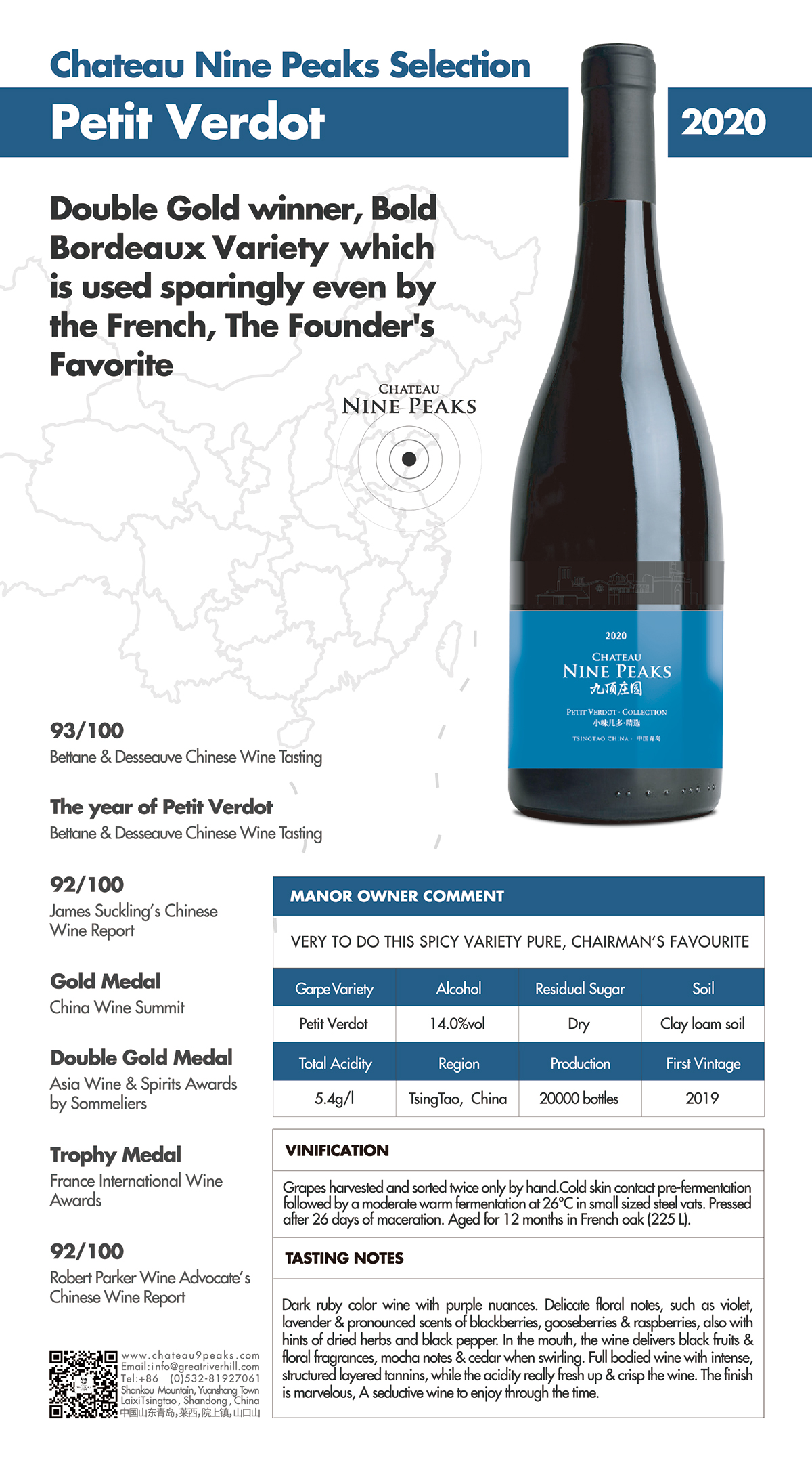 Chateau Nine Peaks, Franc Collection Red Wines